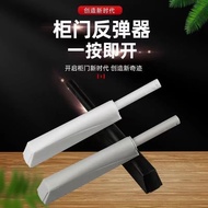 Cabinet door push-open mechanism, handle-free push-open device, magnetic push-open cabinet door mech
