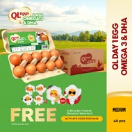 [JUNE PROMO] Buy 40pcs QL Eggs Day 1 Omega 3 & DHA Medium FREE 1pc QL Eggs Plushie