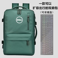 DELL DELL DELL DELL 15Pro Notebook 15.6 Inch Computer Bag 16Plus Backpack Swimming Box G16 Shockproo
