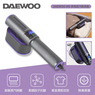 DAEWOO - 手持智能蒸汽掛燙機｜蒸汽掛燙｜蒸氣掛燙｜蒸氣掛熨｜熨斗｜蒸汽掛熨｜掛熨｜手持掛熨｜衣服掛熨｜掛熨機｜平熨｜兩用掛熨｜兩用熨斗｜除螨｜殺菌 HI3