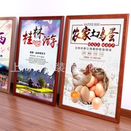 Aluminum Alloy Picture Frame Picture Frame Wall Hanging Elevator Advertising Poster Frame A2 A3 A4 W