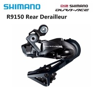 Shimano Dura Ace Di2 FD SHIFTER RD-R9150 Rear Derailleur 2x11-speed dura ace di2 r9150 9150