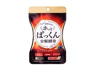 [日本] SVELTY 黑薑燃脂分解酵母