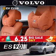 2025 Brand New volvo ES90/XC60/S90/S60/V60 EX30 Special Car Special Car Accessories Headrest Neck Pi
