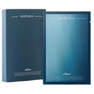 Efilow Mindfulness Calming Mask Pack 5,10ea
