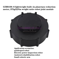 Lightweight built-in planetary reduction motor GIM8108-8, 375g/22Nm weight ratio robot joint module 
