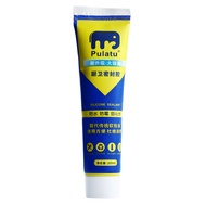 Lem Sealant Silikon 120/220ml Untuk Keramik Pembatas Air Kamar Mandi Lem Nat