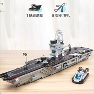 ของเล่นต่อโมเดลเรือยนต์ขนาดใหญ่ ENLIGHTEN 113 ของเล่นโมเดลทหารบกสำหรับวันเกิดของเด็กชาย