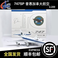 - JC Wings 1: 200 B747SP Prajna Canadian Airlines C-GTFF XX20286/A