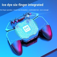 DL88 Plug-In DL100 Charging Six-Finger Semiconductor Eating Chicken Handy Tool Mobile Phone Radiator