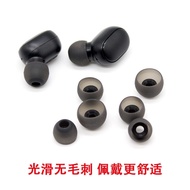 红米AirDots 2/3无线蓝牙耳机硅胶套耳帽小米mini耳机耳塞套通用Redmi AirDots 2/3 Wireless tuwomans34701.my20250323