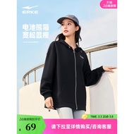 Battery Panda | Hongxing Erke Women's Jacket Spring Autumn Loose Fit Sports Hooded Cardigan Sweatshi