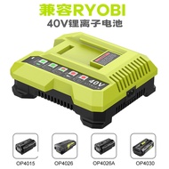 Applicable Ryobi Ryobi40V Charger Ryobi OP400Battery for Electric Tools Charger