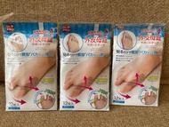 現貨 日本製 ❣️ Dr. Pro 腳拇指外翻 貼布 (12枚入) 日本代購