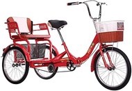 3 wheel bikes Adult Tricycle Foldable with Back Seat Basket Double Trike Bicycle for Seniors Single Speed Three-Wheeled Cruiser Bike Adjustable Height Red Cycling Pedalling