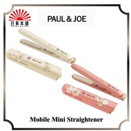 Mobile Mini Straightener - hair iron / Paul & Joe Collab. / USB-powered / Overseas support, Easy to 