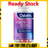 [Ready Stock EXP: 05/2025yr] Ostelin Vitamin D3 Vitamin D 1000IU 300 Capsules Exclusive Size (Made in Australia)