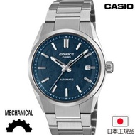 🇯🇵日本版 CASIO EDIFICE AUTOMATIC EFK-110D-2AJF   CASIO機械手錶