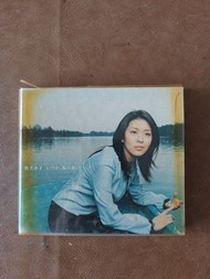 松隆子CD 專輯