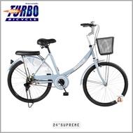 ☘️รถจักรยาน 24นิ้ว TURBO SUPREME เทอร์โบ จักรยานผู้ใหญ่ จักรยานแม่บ้าน จักรยานแม่บ้านเทอร์โบ ซูพรีม