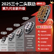 VTT 32-Head Fascia30Gear50KG Strength16Head Massager8Head Fascia32Head Factory