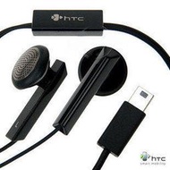 原廠HTC HTC HS S300 耳機  touch 3G PRO VIVA P3470 P3700 鑽石機 P3702 Cruise09 Magic Dianomd2 T5353 CHT9110 