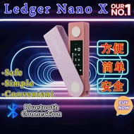 Ledger Nano X Hardware Wallet Bluetooth Crypto Wallet Multi-Chain Multi-Currency Offline Private Key