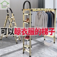 Ladder Household Folding Thickening Aluminium Alloy Herringbone Ladder Multi-Function Drying Rack Dual-Use Ladder Indoor LRN6