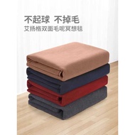 Yoga Blanket Iyengar Yoga Aids Resting Blanket Towel Blanket Meditation Blanket Sitting Blanket chen
