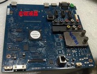 Sony 40吋 1-885-502-11  KDL-40EX720 主機板 (宏SM220-1)