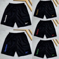 Reebok Unisex Men's Women's Boxer Casual Drawstring Shorts