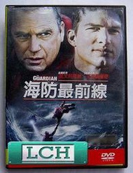 ◆LCH◆正版DVD《海防最前線》-凱文科斯納、艾希頓庫奇、絕命追殺令導演(買三項商品免運費)