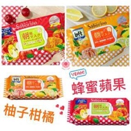 Saborino 早安面膜又出左新品啦✨💥現貨💥