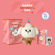 [TXT] [BEOMGYU] ตุ๊กตา BAMGEUT Plush Set