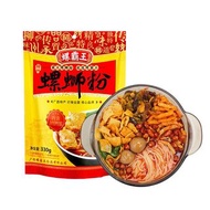 螺霸王經典原味廣西柳州螺絲粉