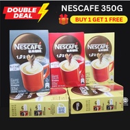 Nescafe Classic Refill 300g/NESCAFE CLASSIC Pack Kopi Segera