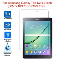 3pca for Samsung Galaxy Tab S2 8.0 Tempered Glass Screen Protector, Anti Scratch, Bubble Free