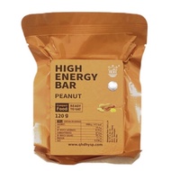 [SG Local Seller] HIGH ENERGY BAR / EMERGENCY FOOD RATIONS