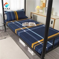 [Factory Direct Sales]2022Latest Student Dormitory Bed Bags with Elastic Band Student sheets Dormitory bed sheet Upper and Lower Bunk Mattress Cover Fitted Sheet Washed Cotton Skin-Friendly and Breathable Four Seasons Available Thai latex