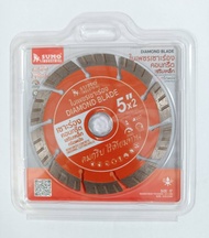 SUMO ใบตัดเพชร 5" คมกริบ ไร้เทียมทาน รุ่น 138-03-5-SU ใบตัดกระเบื้อง 5 นิ้ว /ใบตัดเพชร/ใบตัดหินแกรนิ