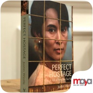 Preloved Biography Book-Perfect Hostage by Justin Wintle [English]-Maya Online Shop