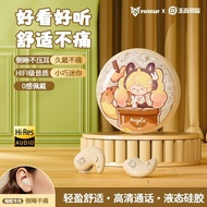 9.5 QQQ Sleep Dedicated King Glory Sleep Headset Mini In-Ear Invisible Apple Android Universal