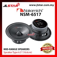 Nakamichi NSM-6517 6.5" MID-RANGE SPEAKERS Peak Power 500W N-Power 50W 100% Original High Quality Sp