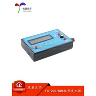 FG-200 DDS信号发生器 0.01HZ-500KHz Function Signal Generator