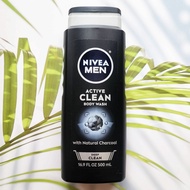 NIVEA® Men Deep Active Clean Body Wash 500mL นีเวีย เจลอาบน้ำ สำหรับผู้ชาย 8-hour Fresh Scent