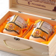 Imported Natural Wild Packaged Crystal Honey Linden Honey Snow Honey1000Selected Russian Honey R2BF