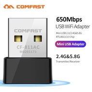 Comfast USB WiFi Adapter Wireless Dongle 2.4G & 5.8G 802.11AC - CF-811AC - Black