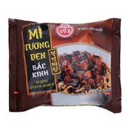 Beijing black soy sauce 135g