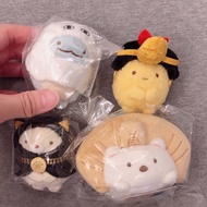 Japan Limited Egypt Exhibition Corner Creatures Little Buddies Unknown God Anubis Doll Sandbag Dinos