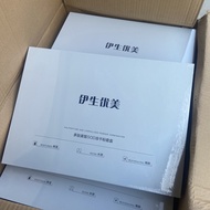 In stock Yisheng graceful polypeptide SOD freeze-dried powder 22 pairs of oligopeptide repair combination 80000 unit factor beauty salon line skin care 11.26LL